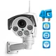 Уличная 3G / 4G камера видеонаблюдения D.L. NC47G-EU (2 Мп / 5x), поворотная PTZ, FullHD 1080P - изображение 2