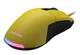 Мишка Hator Pulsar Essential Yellow (HTM-308) - зображення 2