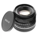 Объектив MEIKE 50 mm F/2 MC для Sony E-mount (2559) - зображення 2