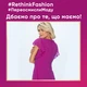 Гель для стирки Perwoll Renew Blossom Восстановление и аромат 3.74 л (9000101577952) - изображение 8