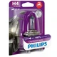Автолампа Philips галогенова 60/55W (12342 CTV BW) - изображение 2