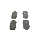 Тормозные колодки Bosch 0 986 467 841 - изображение 2