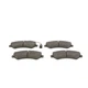 Тормозные колодки Bosch 0 986 495 095 - изображение 1