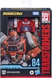 Трансформер Айронхайд Transformers Ironhide Studio Series 84 Bumblebee Hasbro F3171 - изображение 4