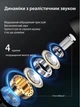 Дротові навушники USB Type-C з мікрофоном (1.2м) вакуумні гарнітура тайп си для телефону SomicTone C3 Black - зображення 7