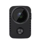 Мини видеокамера MD29, FullHD 1080P 1200 mAh с датчиком движения, ночным виденьем и записью на карту памяти - изображение 1