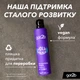Лак для волос Got2b Volumania Фиксация 4 300 мл (9000101040524) - изображение 3