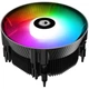 Кулер для процессора ID-Cooling DK-07i Rainbow - изображение 1