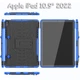 Чехол для планшета BeCover Apple iPad 10.9" 2022 Blue (708880) - изображение 3