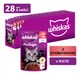 Упаковка вологого корму Whiskas Pure Delight яловичиною в желе 28 шт. * 85 г - зображення 1