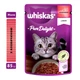 Упаковка вологого корму Whiskas Pure Delight яловичиною в желе 28 шт. * 85 г - зображення 2