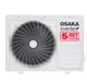 Кондиционер Osaka STV-07HH Inverter Elite - изображение 4