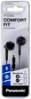 Наушники Panasonic rp-tcm55gc-k - изображение 2