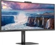 Монитор AOC CU34V5CW/BK - изображение 2