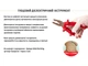 Пассатижи диэлектрические 180 мм Alloid 1000В CP-140180 - изображение 6