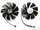 Вентилятор Apistek для видеокарты Zotac GAA8S2U (CF1010U12S) комплект 2 шт (№342.9) - изображение 2
