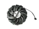 Вентилятор PowerLogic для видеокарты MSI PLD10010S12HH (PLD10010B12HH) (№389.2) - изображение 3
