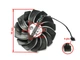 Вентилятор PowerLogic для видеокарты MSI PLD10010S12HH (PLD10010B12HH) (№389.2) - изображение 4