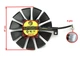 Вентилятор PowerLogic для видеокарты ASUS GTX 1060 1070 RX 480 Dual мм PLD09210S12HH (T129215SU) (№118.1) - изображение 2