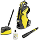 Мінімийка Karcher Upright Electric 600 l/h Black, Yellow (1.317-233.0) - зображення 1