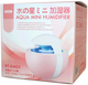 Увлажнитель воздуха Remax RT-EM05 Mercury Pink (6954851282730) - изображение 2