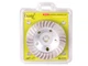 Диск алмазный шлифовальный Turbo Wave 125мм Alloid DG-5125T - изображение 2