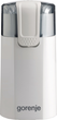 Кавомолка GORENJE SMK150WI - зображення 1
