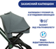 Коляска 2 в 1 Chicco Mysa Зеленая (87026.30.01) - изображение 15