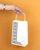 Пакет подарочный eko-kraft 150*90*240 мм - 10 шт/уп маленький Бумажный пакет для поминального гостинца "Вічна пам'ять" с ручками - изображение 1