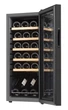 Винотека Philco PW18KF/18 бутылок/ черный (PW18KF) - изображение 2