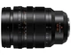 Объектив Panasonic Micro 4/3 Lens 10-25mm f/1.7 ASPH.Lumix G (H-X1025E) - изображение 5