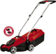 Газонокосилка Einhell GE-CM 18/32 Li-Solo, PXC, аккум., 32л, 25л, 8.5кг, (без АКБ и ЗУ) (3413256) - изображение 2