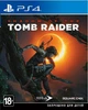 Игра PS4 Shadow of the Tomb Raider Standard Edition [PS4, Russian version] (SSHTR4RU01) - изображение 1
