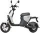 Електроскутер Segway B110S Dark Grey/White (AA.50.0004.07) - зображення 11