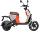 Електроскутер Segway B110S Orange/Light Grey (AA.50.0004.09) - зображення 8