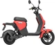 Електроскутер Segway B110S Dark Grey/Red (AA.50.0004.08) - зображення 9