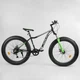 Велосипед Спортивный CORSO «Avalon» 26" 95583 - изображение 1