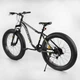 Спортивный велосипед фэтбайк CORSO «Avalon» 26" 27005, рама алюминиевая 17", оборудование Shimano 7 скоростей - изображение 4