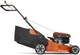 Газонокосилка Husqvarna LC 247 (9705411-01) - изображение 3