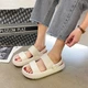Шлепанцы EVA Молочные 42-43 1697_13-109 - изображение 2
