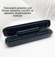 Вакууматор упаковщик еды с пакетами Wi-simple FK-7912 черный - изображение 6