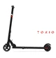 Електросамокат Tokio mini Black 1001 - зображення 1