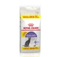 Сухой корм для взрослых стерилизованных кошек ROYAL CANIN STERILISED 10 кг + 2 кг в подарок - изображение 1