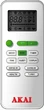 Кондиціонер AKAI AK-AC1210-IN зовн. блок - изображение 4