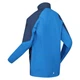 Дождевик REGATTA Calderdale IV, XXXL (54) (11735941) - изображение 2