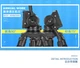 Штатив фирмы QZSD для фотоаппаратов и видеокамер - Q-680 Q680 + головка QZSD-Q90 (1257) - изображение 6