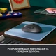 Миша Logitech Signature M650 Wireless For Business Graphite (910-006274) (153331) - зображення 4