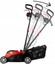 Электрическая газонокосилка 2100 Вт Maltec MasterBlade3500W - изображение 3