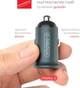 Автомобильное зарядное устройство для Intaleo CCGQPD250 2хType-C 50W QC 3.0+PD 3.0 Grey (1283126559518) - изображение 5