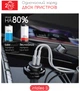 Автомобильное зарядное устройство для Intaleo CCGQPD250 2хType-C 50W QC 3.0+PD 3.0 Grey (1283126559518) - изображение 7